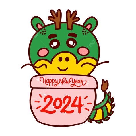 2024龍年寶寶